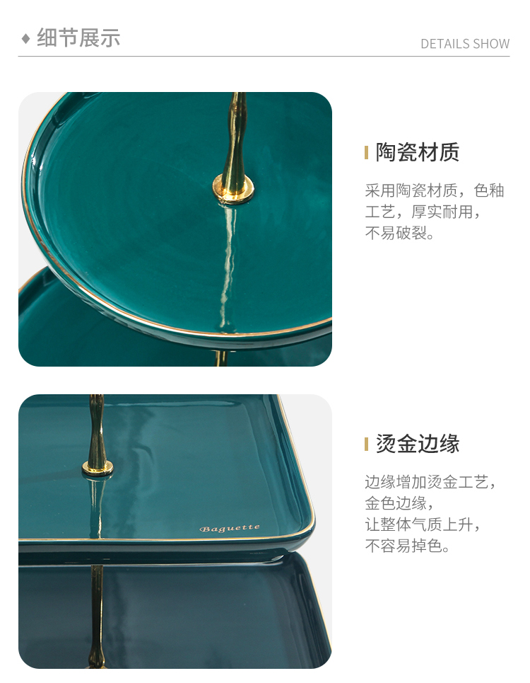 Fruit bowl creative home sitting room of Europe type tea table three the layers of double candy snack plate contracted and I ceramic bowl