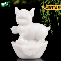 Hand-carved natural white marble fortune pig ornaments Zodiac pig Office living room lucky decorations