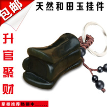 Hetian jade mini small coffin Jade decoration Official Cai Wen play promotion device Promotion fortune pendant pendant gift