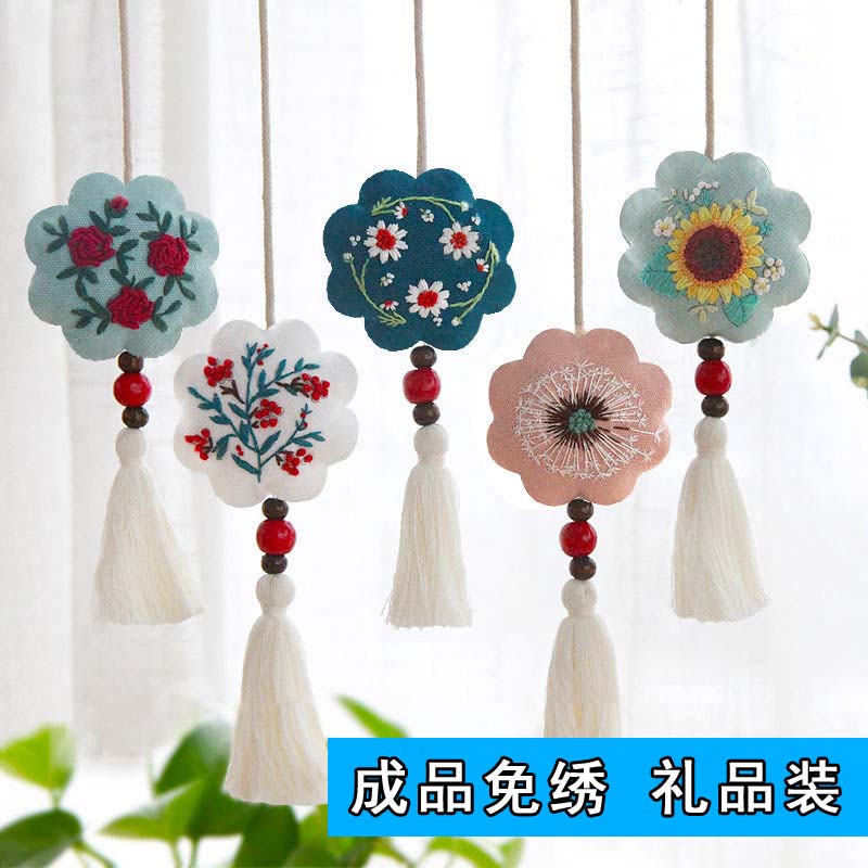 diy finished peace charm hand embroidery Ancient style purse incense bag Peace blessing send boyfriend and girlfriend friends pendant gifts