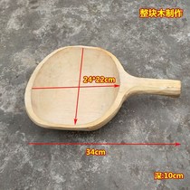 Sichuan handmade solid wood old-fashioned water scoop wooden scoop large water spoon large wooden spoon water spoon farmhouse scooping water sauna bath