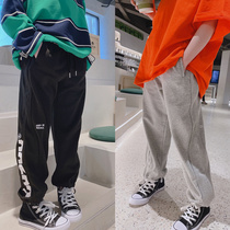 Korean children's clothing boys and girls' sweatpants Spring and Autumn 2022 The Korean version of pants