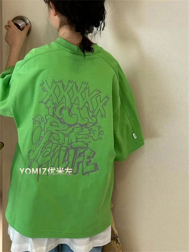 Детская футболка для мальчиков, детская одежда, коллекция 2023, короткий рукав, подходит для подростков, в корейском стиле, оверсайз