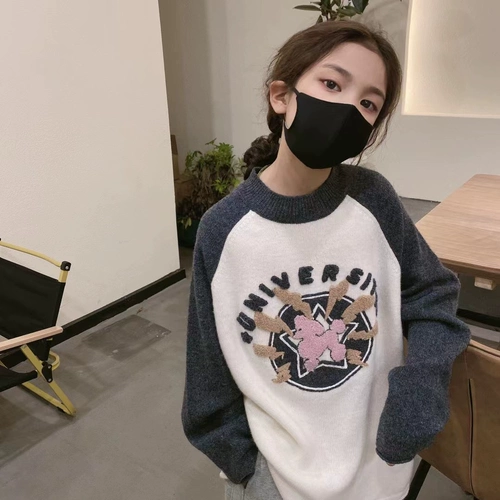 Шерстяной осенний детский трикотажный свитер для мальчиков, детская одежда, подходит для подростков, в западном стиле