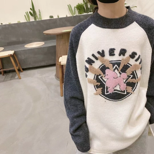 Шерстяной осенний детский трикотажный свитер для мальчиков, детская одежда, подходит для подростков, в западном стиле