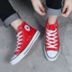 Mùa xuân 2019 cổ điển cao rắn màu giày hoang dã giày cao gót Gaobang giày vải nam sinh viên đường phố chụp giày phẳng - Plimsolls giày sneaker nam trắng