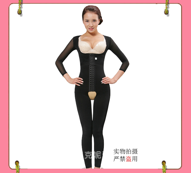 [Quần Xiêm + áo lót] hút mỡ sau khi mặc corset cơ thể sau sinh corset đồ lót chia phần bụng quần lót cotton