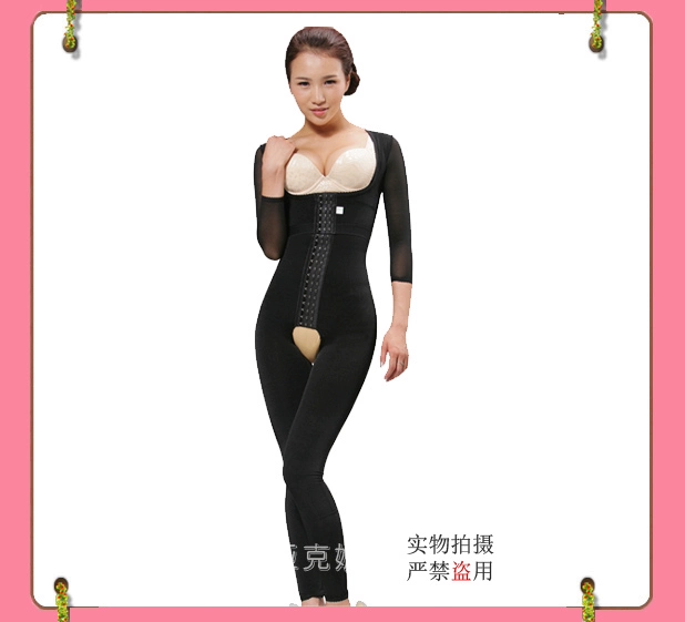 [Quần Xiêm + áo lót] hút mỡ sau khi mặc corset cơ thể sau sinh corset đồ lót chia phần bụng ao lot