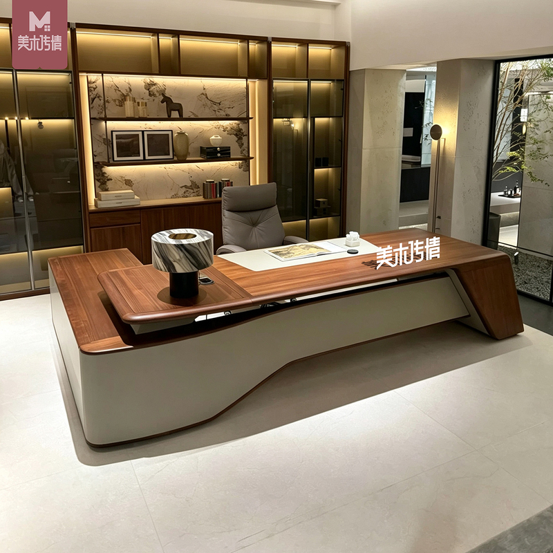North American Black Walnut Executive Desk, Office Desk, Bookcase, Modern Simple Solid Wood Executive Desk, Office Furniture