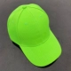 Зеленая кепка