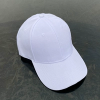 Белая кепка