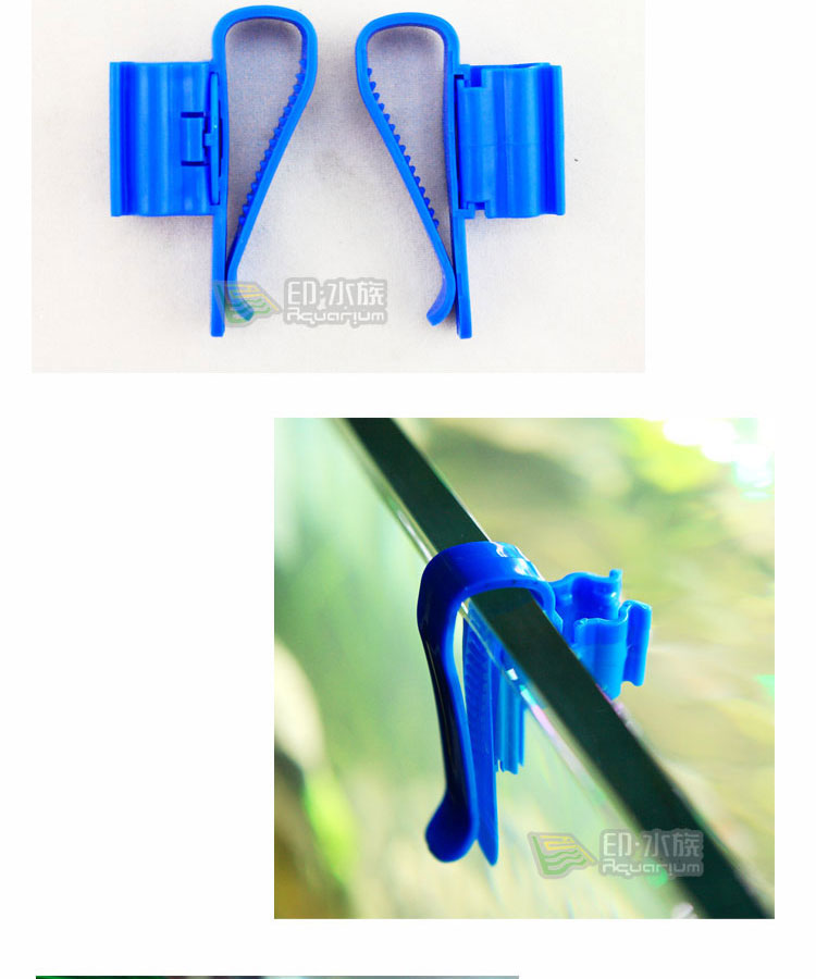 伊士达水管固定夹鱼缸换水管弯管水抽固定架水草缸鱼缸过滤器包邮 新品尝鲜 鱼缸 水管 固定 水草 过滤器途虎网 伊士达水管固定夹鱼缸换水管弯管水抽固定架水草缸鱼缸过滤器包邮 新品尝鲜 鱼缸 水管 固定 水草 过滤器途虎网