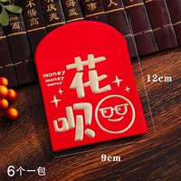 Huayan (Small-6 установка)