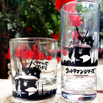 Japan imported Altman glass household water Cup children student drinking water cup baby milk coffee cup