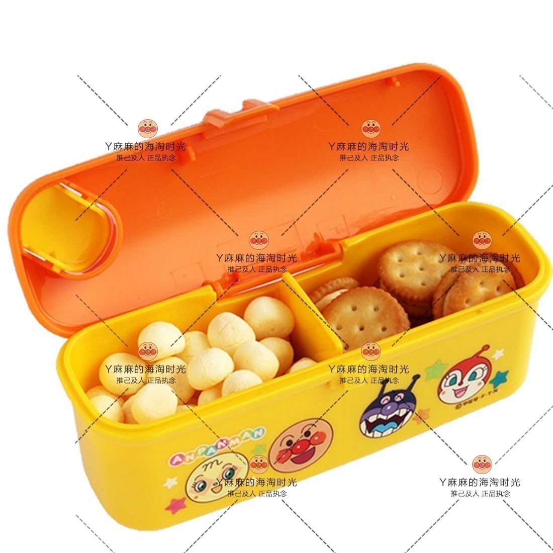 Japan imports bread Superman snacks candy box Children's baby goes out to carry a long divided biscuit storage box