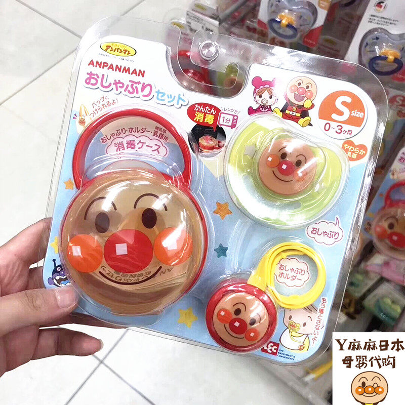 Japanese Anpanman Pacifier Pacifier Newborn Baby Silicone Baby Sleeping Artifact Sleeping Type Ultra Soft Imitation Breast Milk