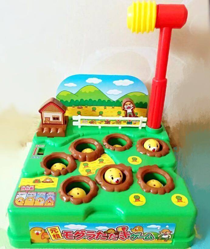 Japan imported BANDAI Bandai children's electric gopher percussion reaction exercise eye power hand power children's toys