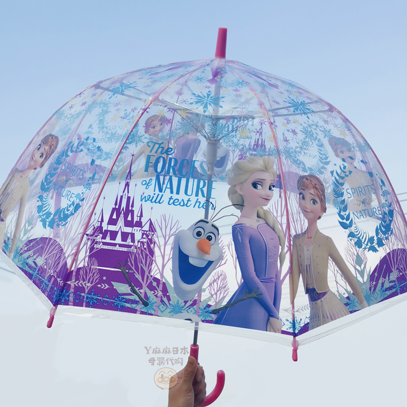 Japan's Frozen Aisha Princess Children's Transparent Umbrella Baby Rain Gear Kindergarten Kids Girls Ultra Light Umbrella