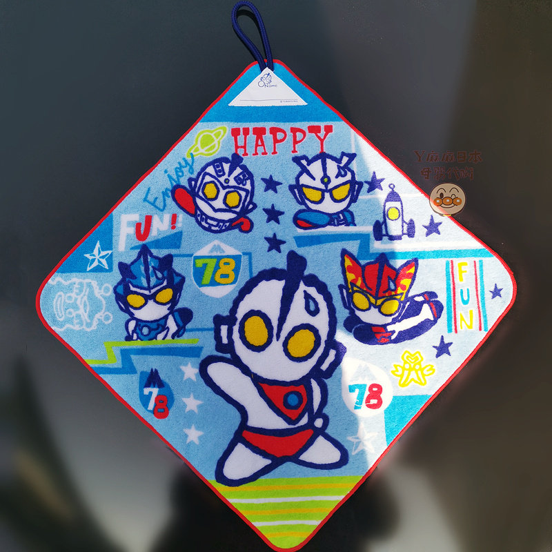 Japanese Ultraman hand towel hanging face towel children's hand towel pure cotton baby small square towel hand towel handkerchief