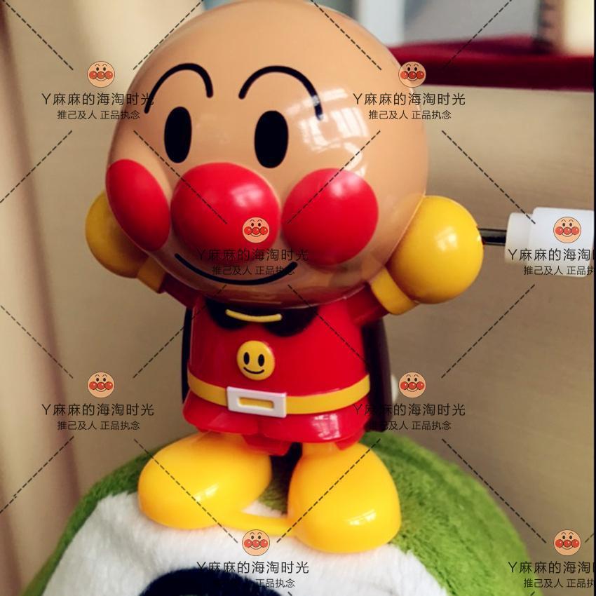 Japanese purchase of bread Superman clockwork Puppet children Toddlers Toys can turn over the bucket and the gluten is super fun