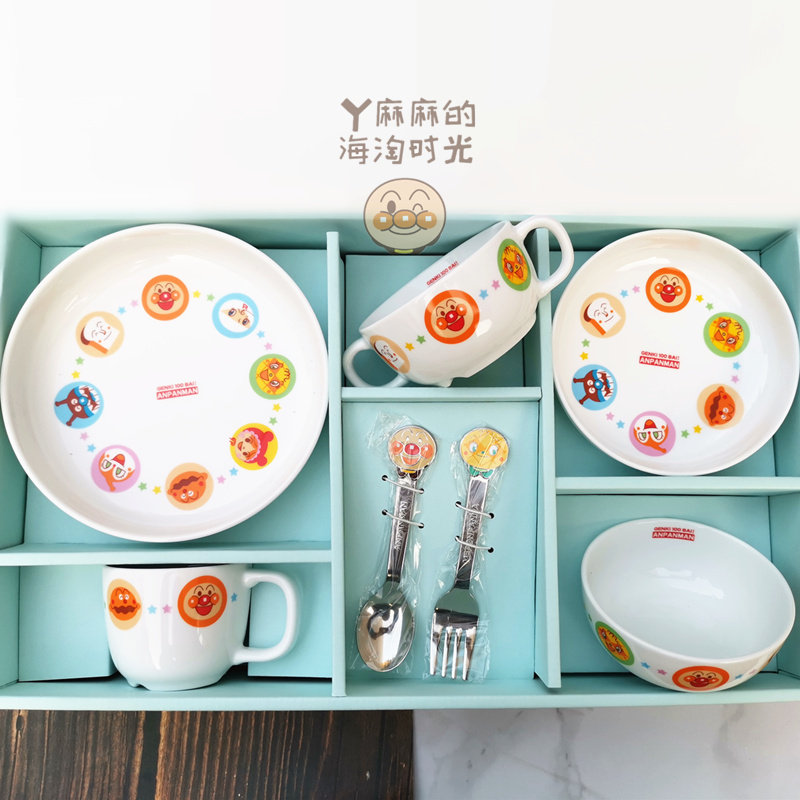 Japanese Bread Superman Ceramic Bowl Home Children Cutlery Rice Bowls Bowl Water Glasses Tray Spoon Fork
