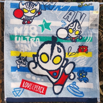 Japan M78 Altman cotton childrens towel wash face Bath cotton cute boy soft rectangular face towel