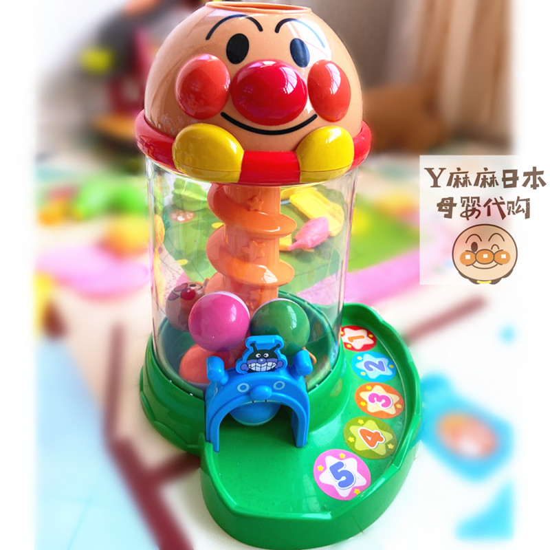 Japanese bread Superman baby Puzzle Roll to Roll Rolling Track Ball Children Music Rolling Ball Baby Early Teaching Toys