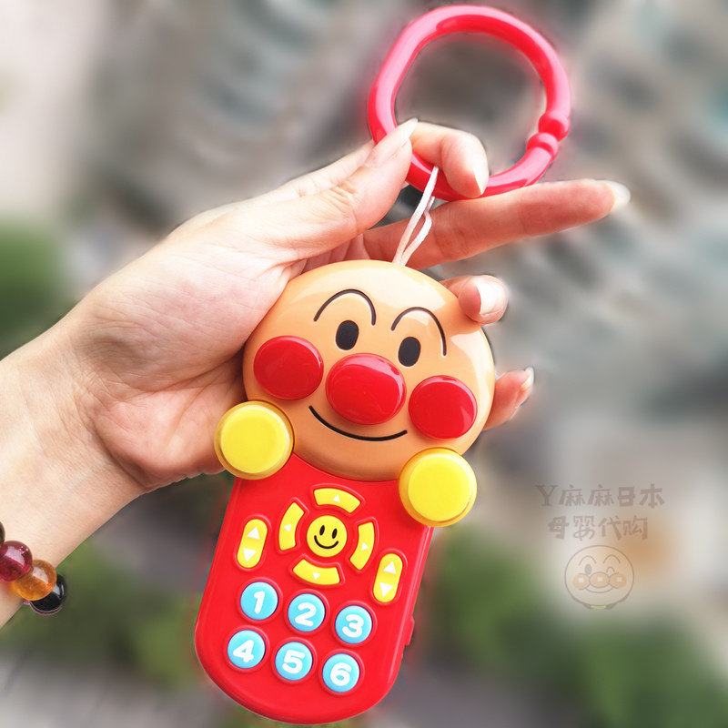 Japanese Bread Superman Baby Emulation Mobile Phone Baby Remote Control Music Phone Early Education Puzzle Toy Bites