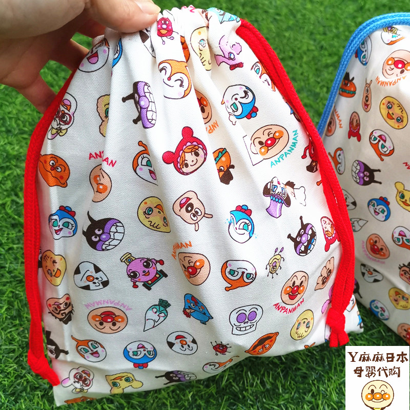 Japan buys Anpanman kindergarten baby supplies clothing drawstring storage bag canvas bundle pocket travel portable