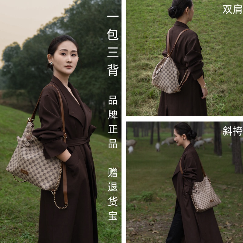 Liesong 2026 New Large-Capacity Tote Bag, Crossbody Shoulder Bag, Versatile Commuter Women's Bag, Backpack