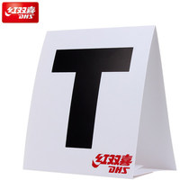  DHS Red double happiness RF001 Table tennis match referee with suspension card logo for the event