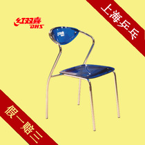 Red Double Happiness RF03A Table Tennis Deputy Referee Chair Team Competition Training Scoring Station Equipment