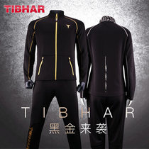  TIBHAR straight sportswear sweater table tennis sportswear autumn and winter comfortable long-sleeved suit Tesla 2018