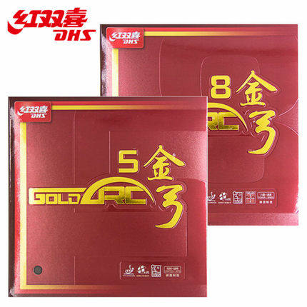 Red Double Happy Golden Bow 5 Golden Bow 8 Ashkenazi Comprehensive Offensive Rubber Sleeve Glue Full Astringent Rubber
