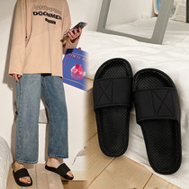 2021 new slippers female indoor home ins fashion household fashion net red summer thick bottom non-slip wear