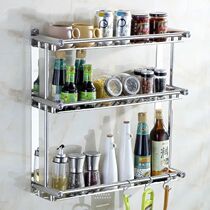 Wall-free Perforated Kitchen Shelving shelf Stainless Steel Conditioning Rack Supplies Utensils Condiment Box Storage Racks