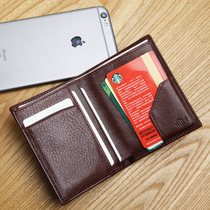 Blue leather mens leather mini wallet fashion ultra-thin cowhide ticket holder small coin wallet card bag integrated bag