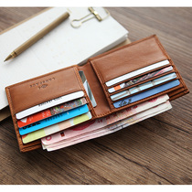 Blue leather wallet mens short leather small ultra-thin vegetable tanned leather small card bag wallet integrated bag coin wallet