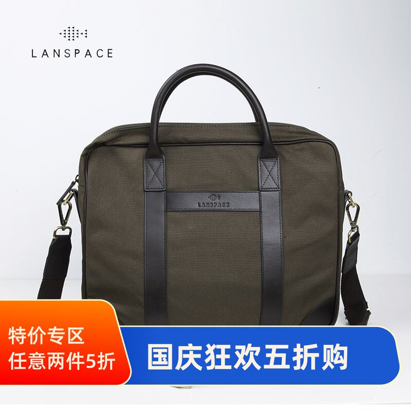 Blue leather goods men's large capacity fashion handbag leather with canvas bag casual business messenger bag light men's bag
