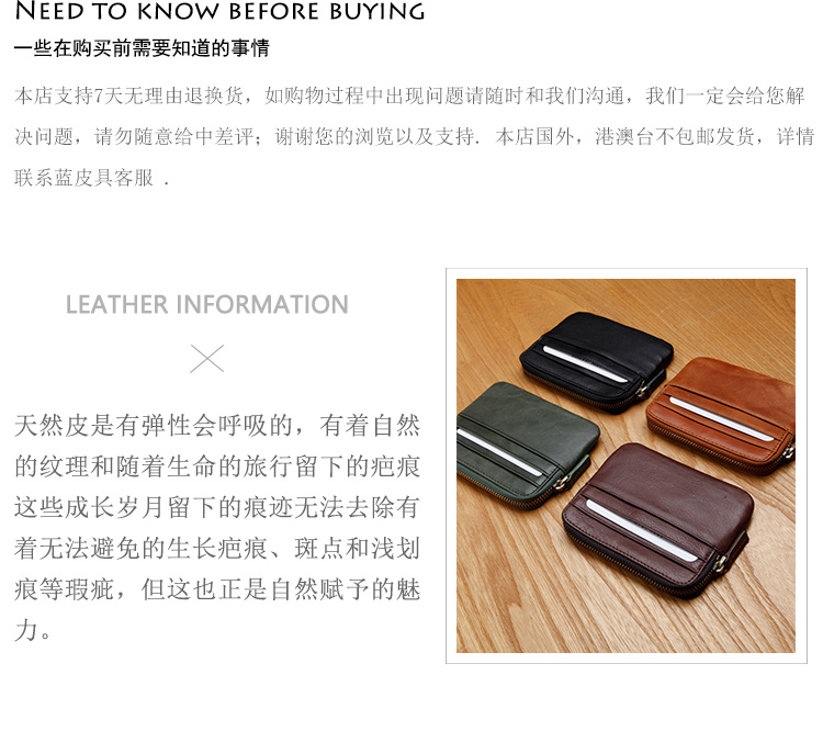 Lanspace da màu xanh da của nam giới ví da bò nhỏ purse thẻ của phụ nữ túi dây kéo túi đồng xu ví đựng thẻ cho nữ