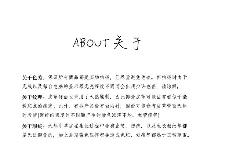 Sac pour homme - Ref 55454 Image 96