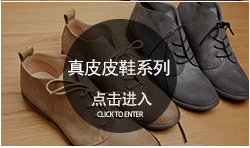 Sac pour homme - Ref 55454 Image 10