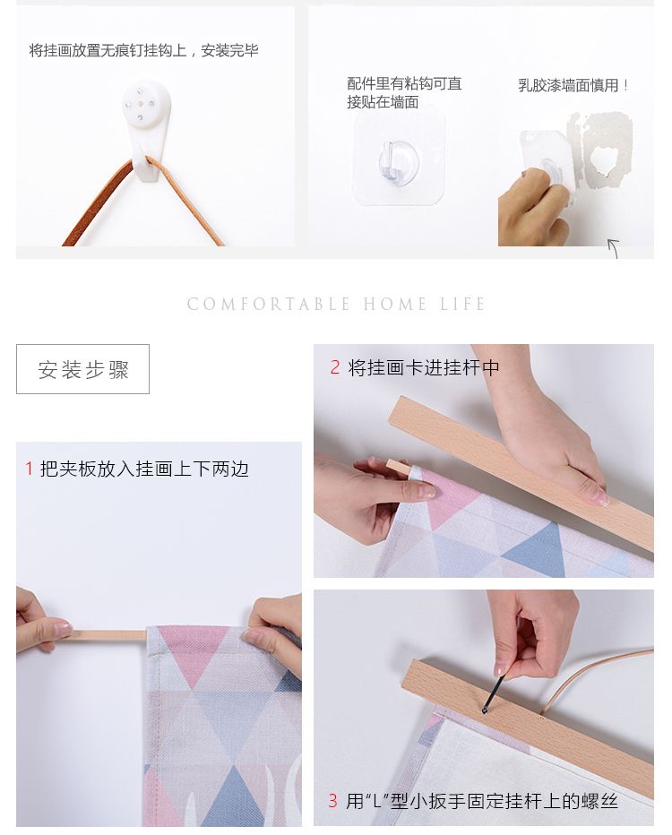 Cây xanh tươi Bắc Âu tấm thảm treo tường phòng khách trang trí tranh in nền vải phòng ngủ treo vải vải thảm treo đầu giường