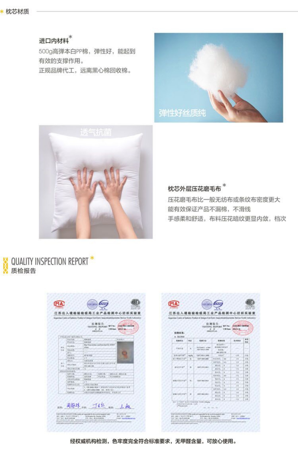 Mỹ thanh lịch IKEA ôm gối văn phòng xe sofa gối đệm tựa lưng cotton lanh vải lanh eo với lõi - Trở lại đệm / Bolsters gối tựa lưng trên giường