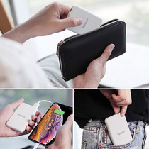 Yubo mobile power supply small ultra-thin portable girl mini power bank Apple special can be boarded good