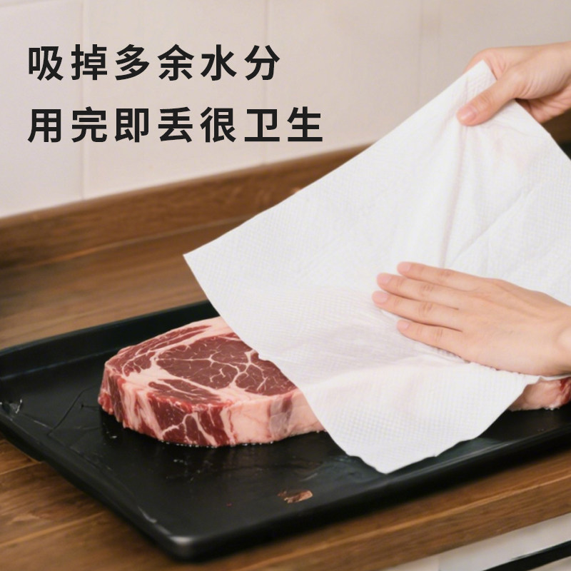 出口日本集木主义生鲜纸吸水纸:厨房里的超级英雄,吸油吸水一招搞定!🧽 -生鲜专用吸水纸-淘宝好物网
