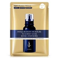 Mặt nạ Han Wei Hyaluronic Acid Replenishing Reservoir Moisturising Essence Essence Moisturising Oil Control Mask - Mặt nạ mặt nạ dưỡng trắng