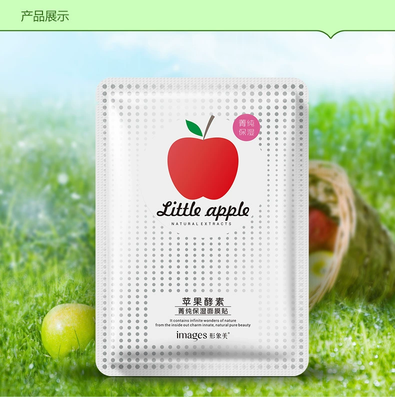 Mặt nạ Apple Enzyme Mask Plant Mask Hydrating Mask Mỹ phẩm - Mặt nạ