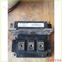 Negotiate the price directly and do not send it: CM400DY-12NF original disassembly module packaged