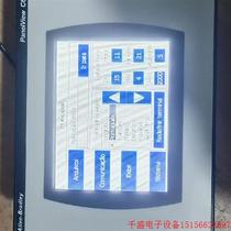 Negotiable price direct shooting will not be shipped: (please inquire) Rockwell PANELVIEW C600 2711C-T6